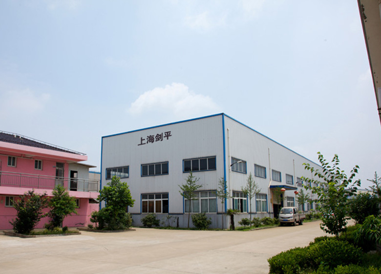 上海劍平動平衡機(jī)案例