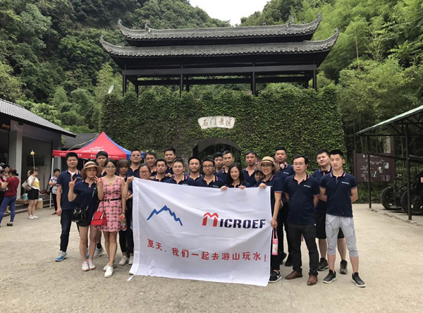 公司福利團(tuán)隊(duì)旅游