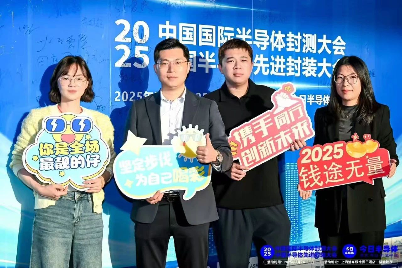 微信圖片_20250401160619.jpg 微信圖片_20250401160619.jpg